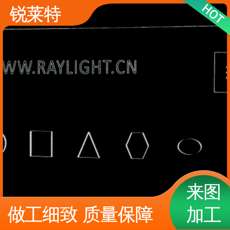 速度快 效率高 按需定制 电子行业 玻璃激光管打 锐莱特