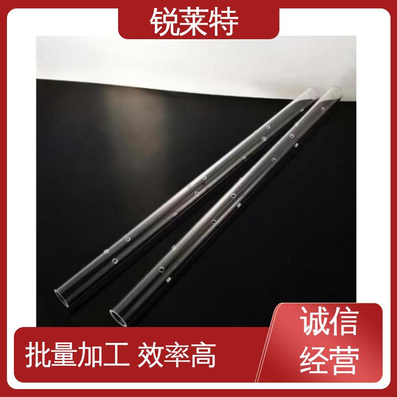 按需定制 来样加工 玻璃管打孔 源头厂家 锐莱特