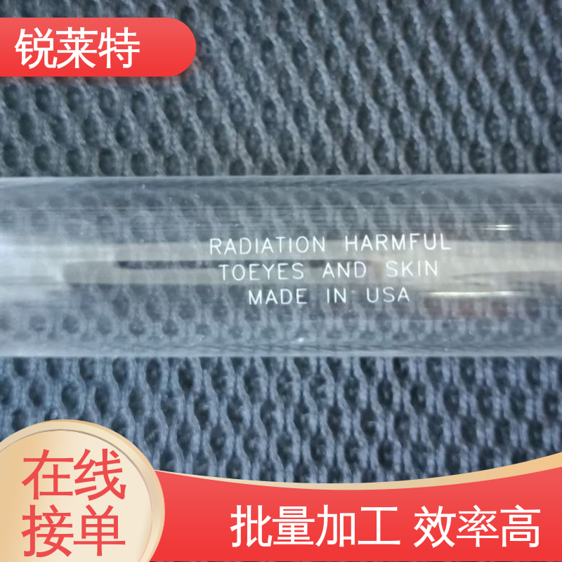 玻璃管异形孔 一站式服务 批量加工 速度快 实验室 锐莱特
