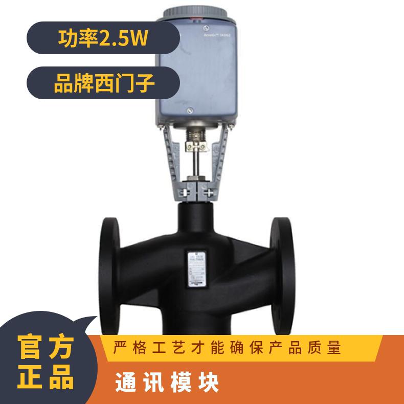 西门子液晶显示通讯模块POL902.00/STD(Modbus) 