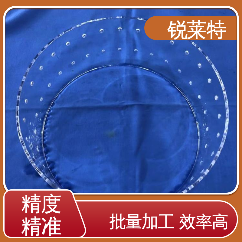 锐莱特 钻孔速度快 按需定制 玻璃激光管打 生物医疗 