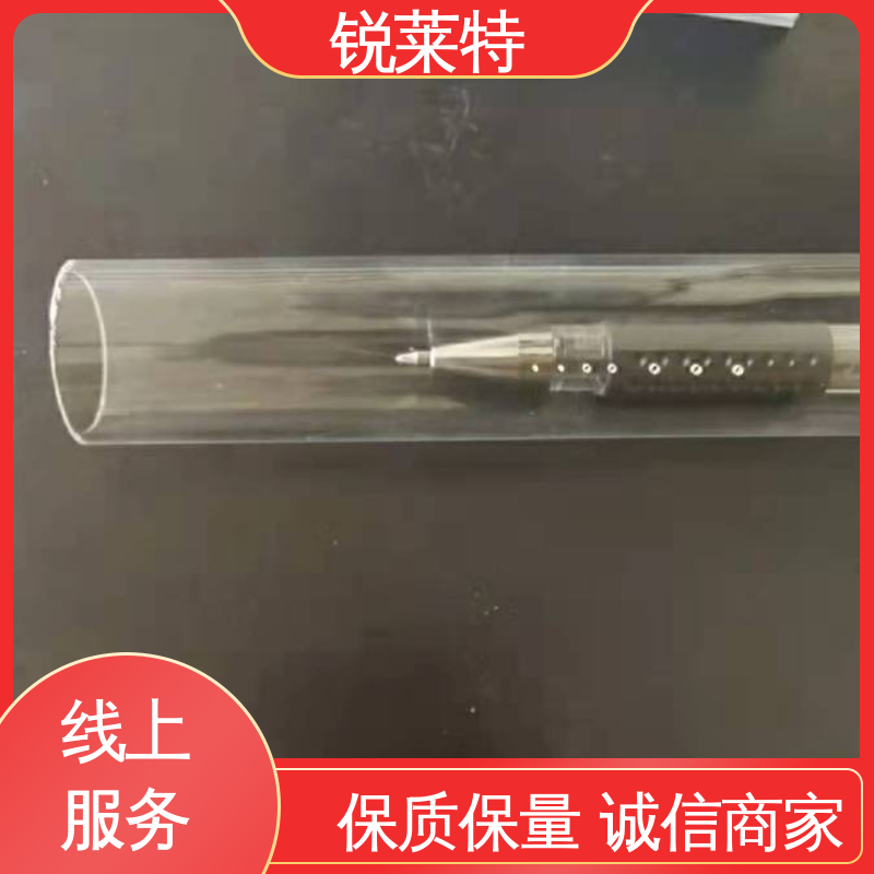 玻璃管打孔 一站式服务 电子行业 准度精准 性能稳定 锐莱特