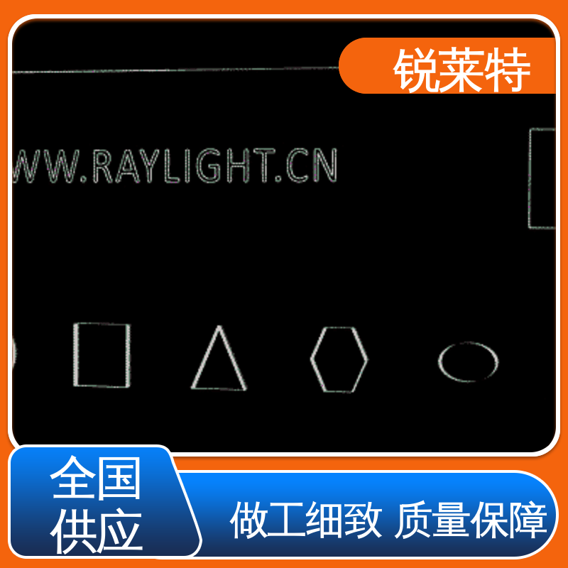 孔玻璃管微孔 生产效率高 生物医疗 钻孔速度快 锐莱特