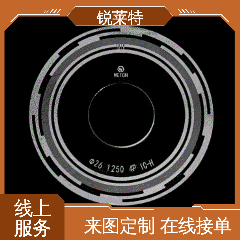 锐莱特 按需定制 半导体 机电一体化 玻璃管钻孔