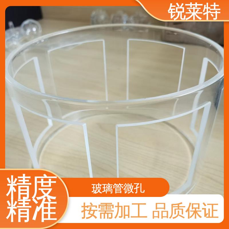 玻璃激光管打 半导体 生产效率高 批量加工 速度快 锐莱特