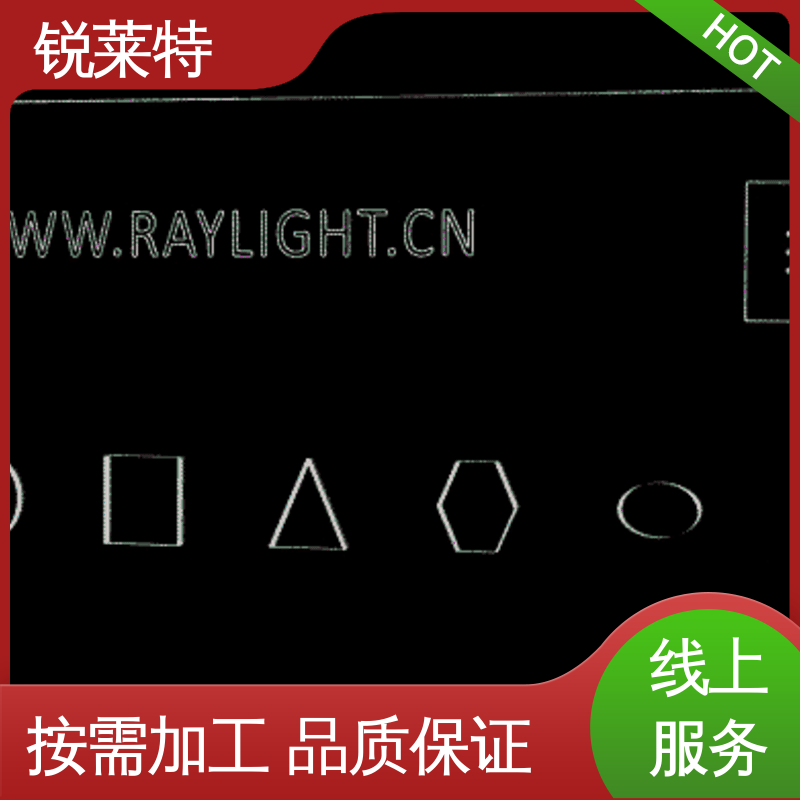 锐莱特 孔玻璃管微孔 电子行业 速度快 效率高 源头厂家