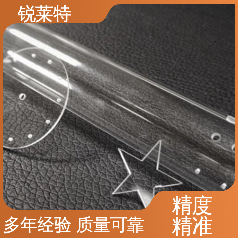 锐莱特 精密加工 孔玻璃管微孔 钻孔速度快 实验室