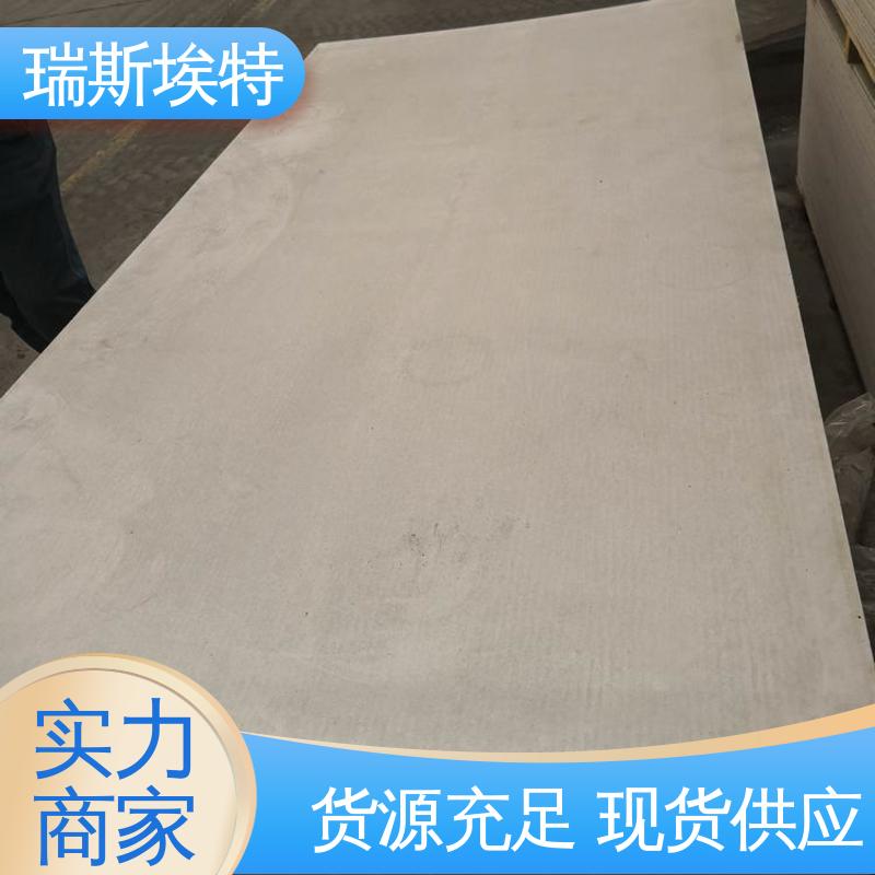 瑞斯埃特 无石棉气凝胶耐火板 HK88 轻质防潮不脱落 厂商供应