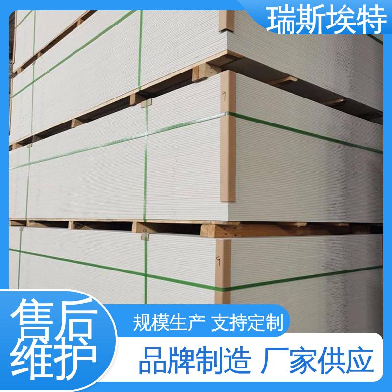 瑞斯火克 纤维增强硅酸盐板 厂商 规格齐全诚信经营 化工厂适用