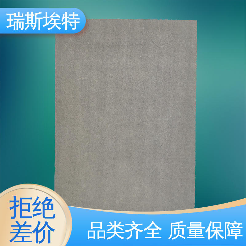 瑞斯埃特 按需定制 耐火耐高温 纤维增强硅酸盐水泥板 防潮不脱落