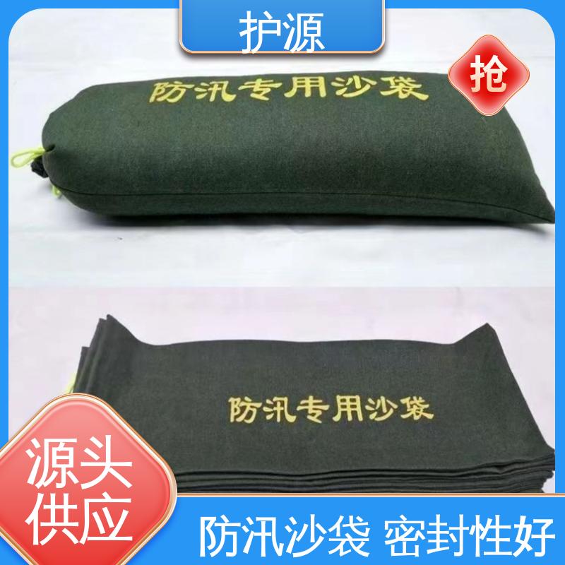 护源 车库 防洪沙袋 多规格 可定制 品质好 售后无忧