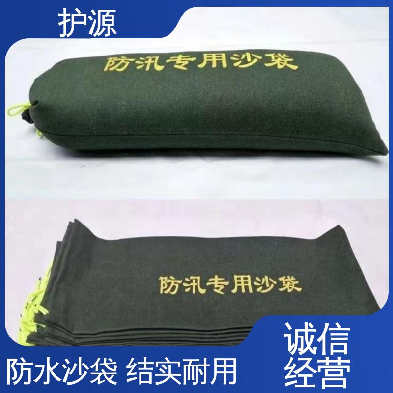 护源 防洪沙袋 有效阻挡洪水 性价比高 24小时在线接单