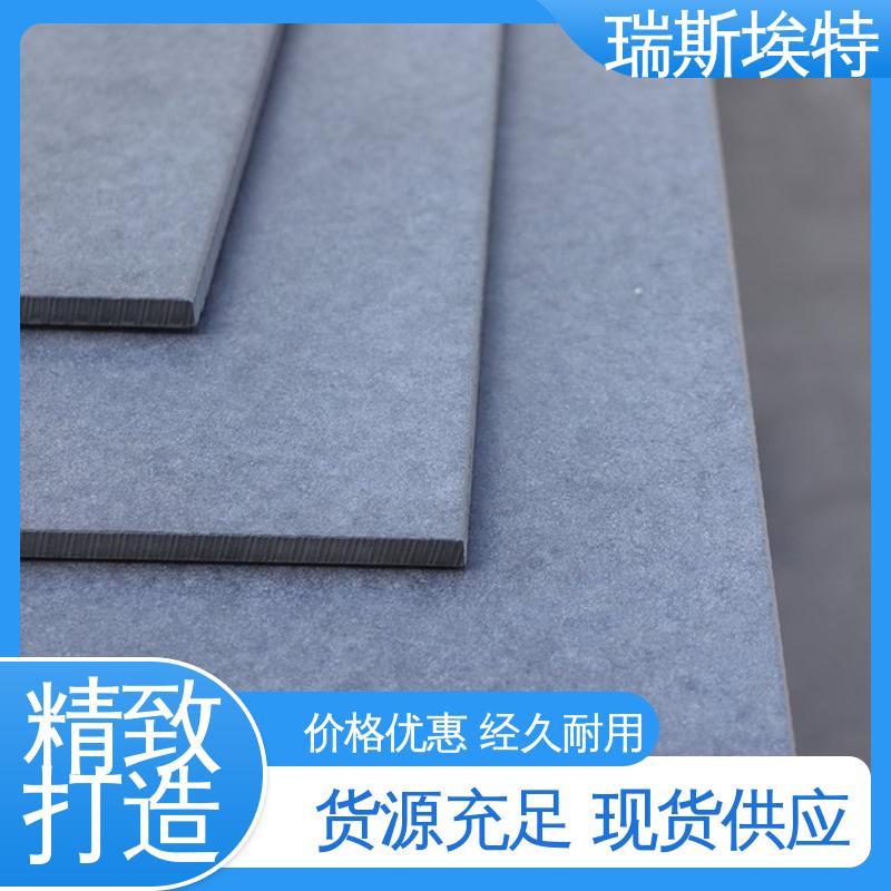 高强耐久轻质 公司批发 耐火耐高温 纤维增强硅酸盐水泥板 瑞斯埃特