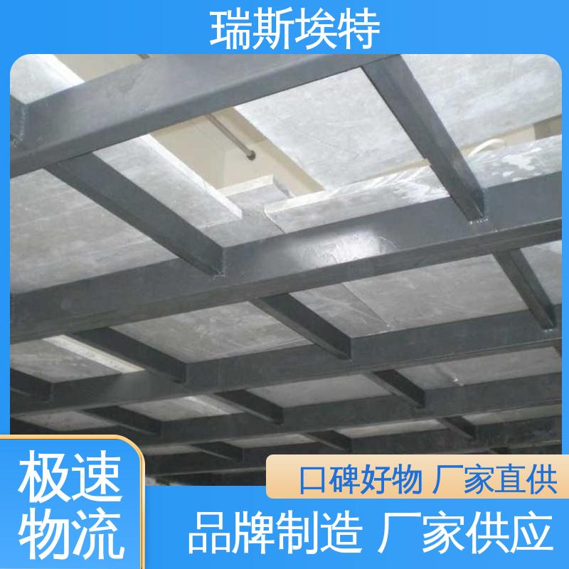 按需定制 高强耐久轻质 纤维增强压力外墙水泥板 耐火耐高温 瑞斯埃特