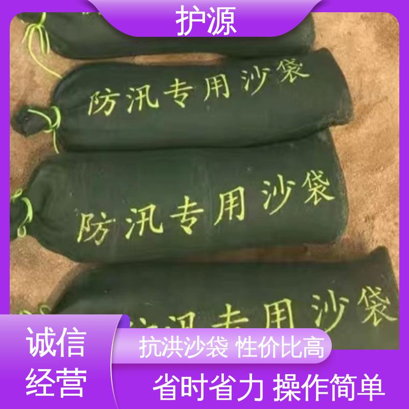 护源 车库 抗洪沙袋 使用简单方便 支持定制 全国配送