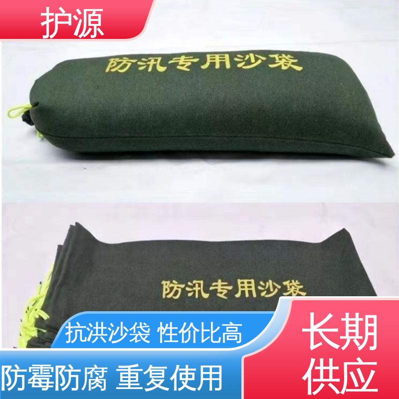 护源 车库 防汛沙袋 灵活性高 可调节 性价比高 24小时在线接单