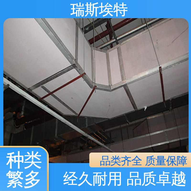 瑞斯火克 选材优质现货速发 制药厂适用 增强纤维硅酸盐防火板 批发