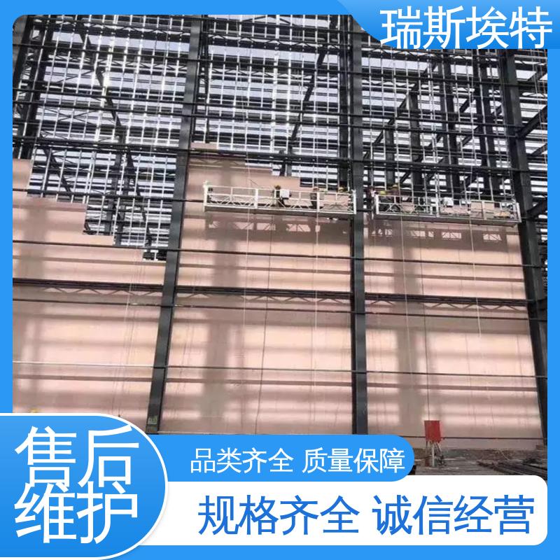 物美价廉物超所值 纤维增强硅酸盐防火板 化工厂适用 公司 瑞斯火克