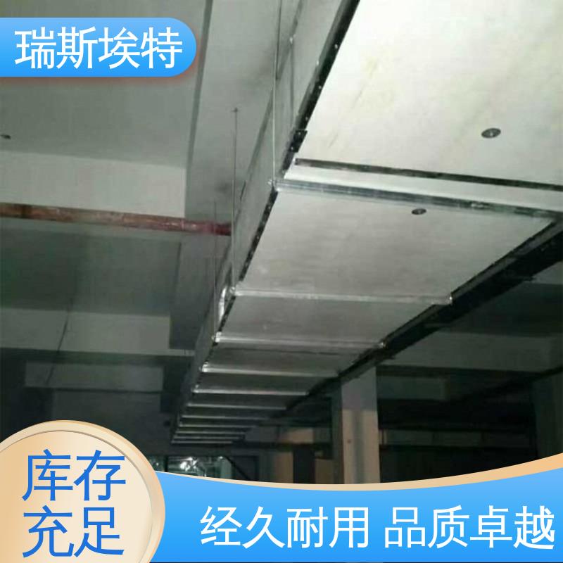 口碑好物厂家直供 制药厂适用 供应 增强纤维硅酸盐防火板 瑞斯埃特