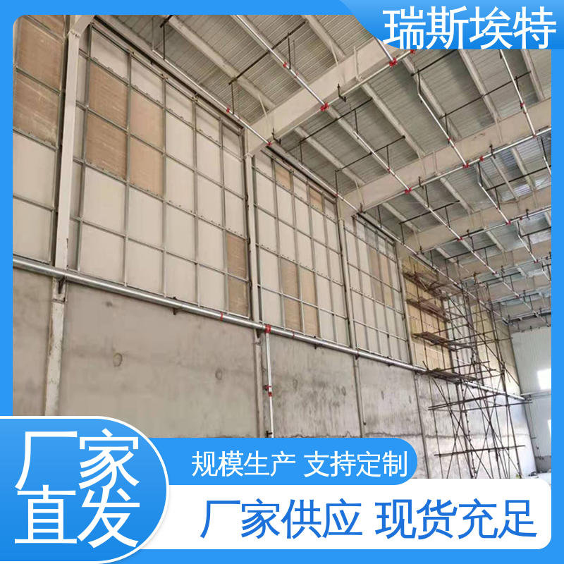 纤维增强硅酸盐板 供应 选材优质现货速发 化工厂适用 瑞斯火克
