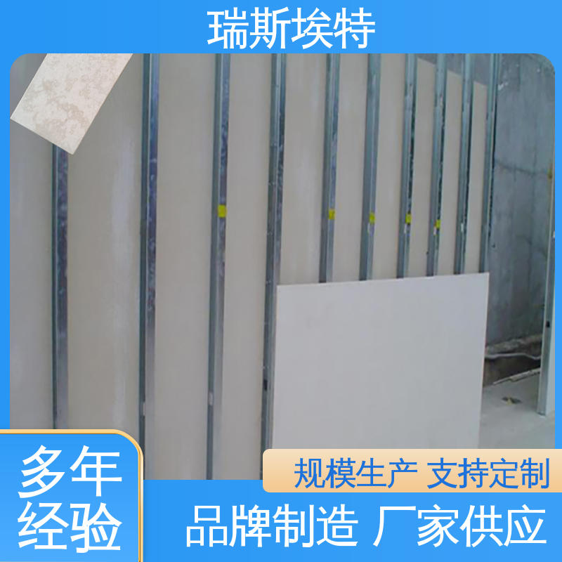 规模生产材质优良 制药厂适用 公司 防火纤维增强硅酸盐板 瑞斯火克