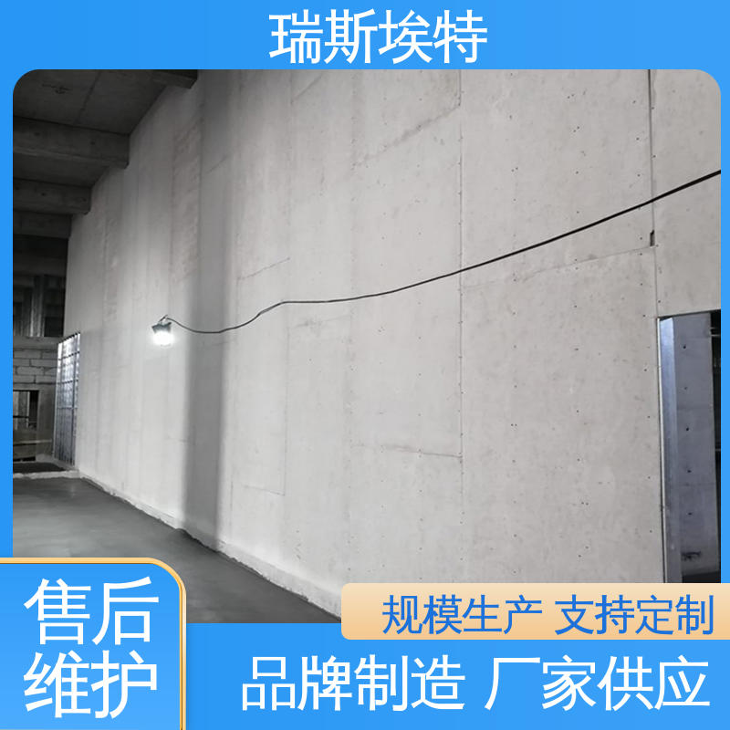 化工厂适用 致电详询 轻质防潮不脱落 纤维增强硅酸盐防火板 瑞斯埃特