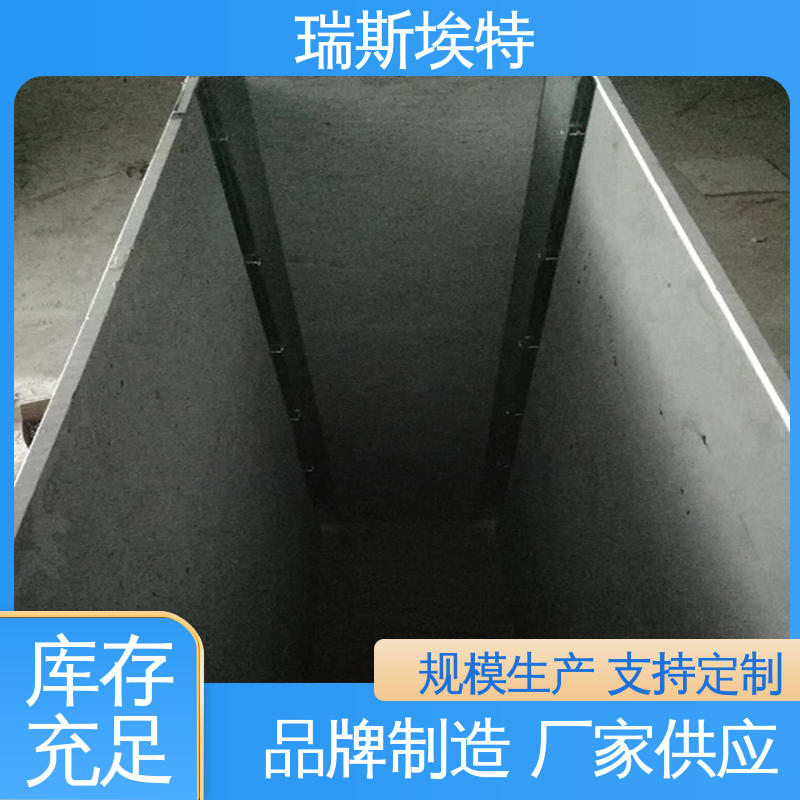 瑞斯埃特 增强纤维硅酸盐防火板 物美价廉物超所值 公司 1级