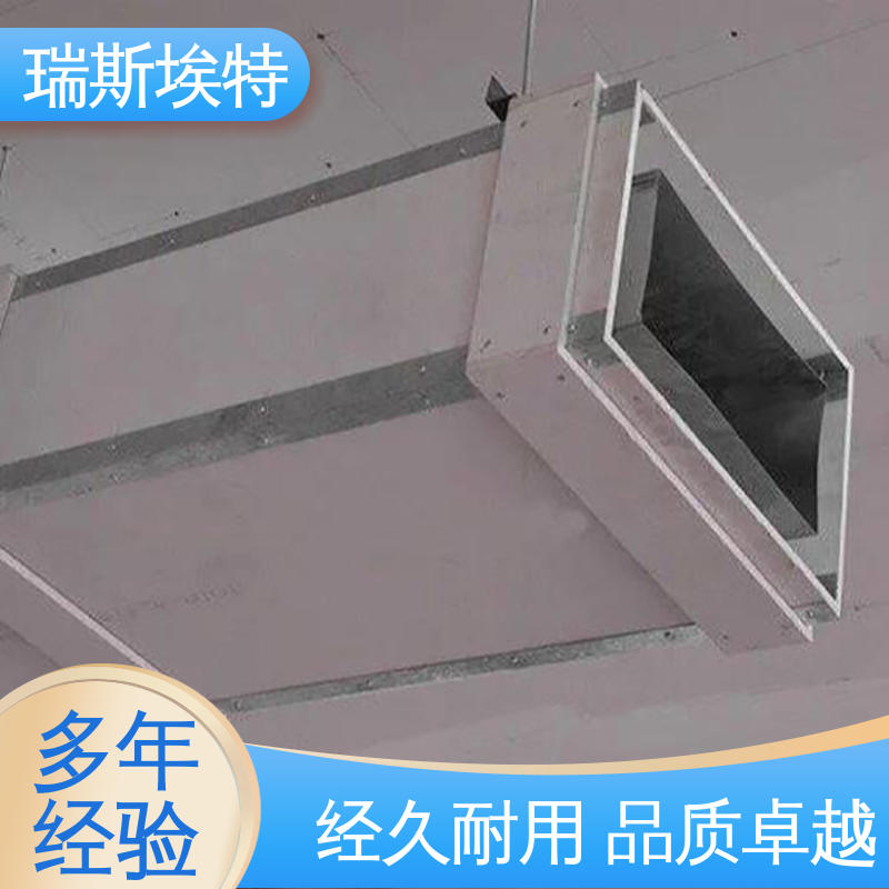 公司 硅酸盐防火板 轻质防潮不脱落 制药厂适用 瑞斯火克
