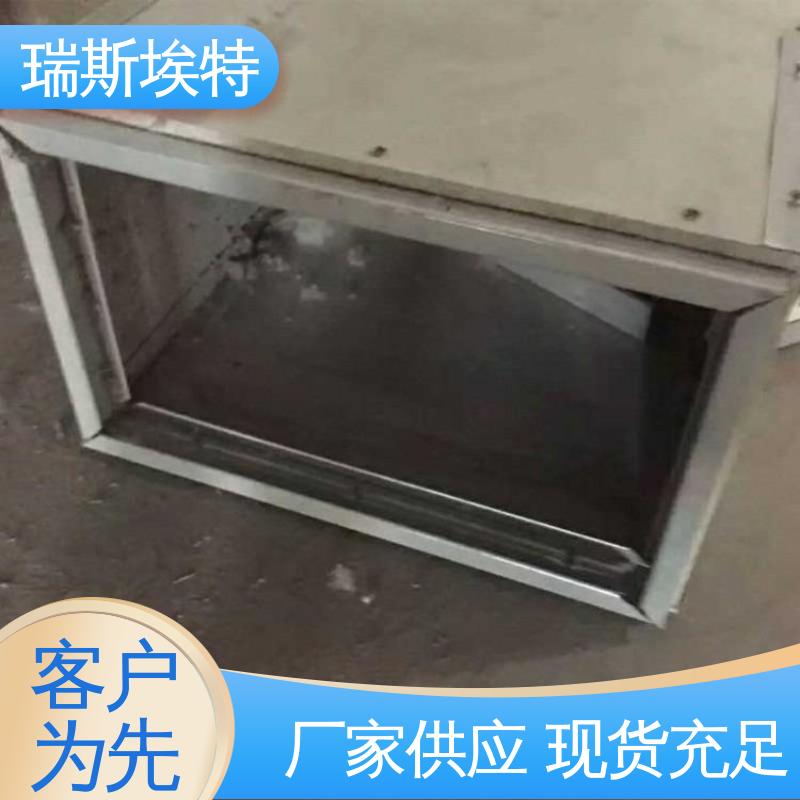 瑞斯火克 厂商 物美价廉物超所值 制药厂适用 防火纤维增强硅酸盐板