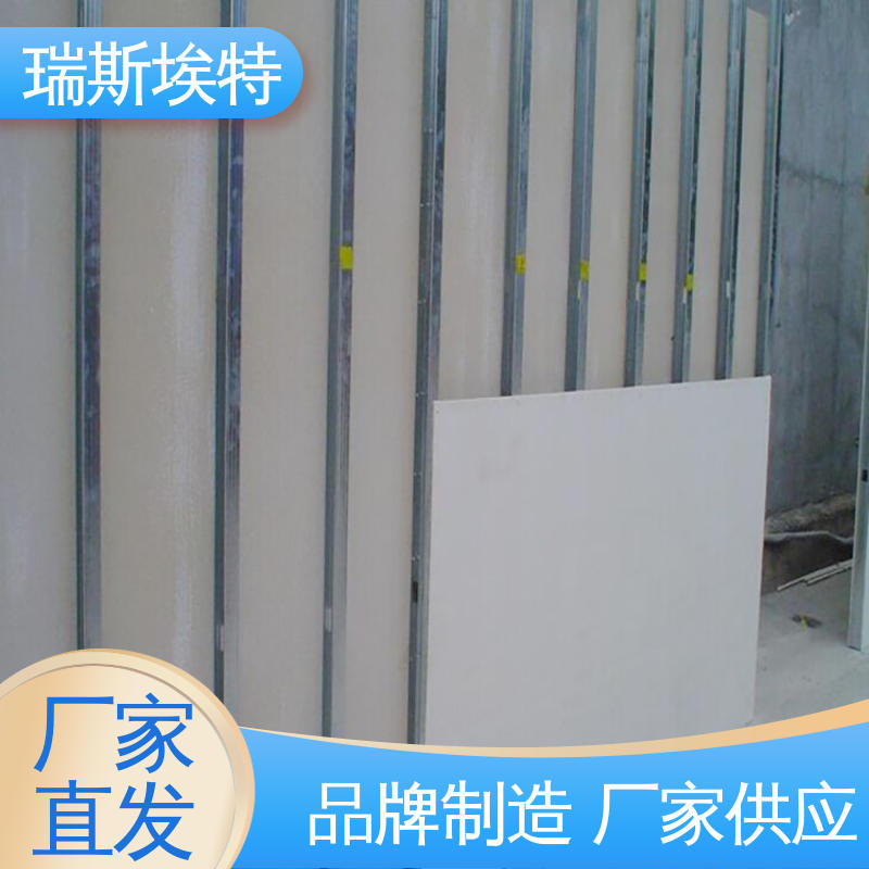 瑞斯火克 厂商 化工厂适用 增强纤维硅酸盐防火板 规格齐全诚信经营
