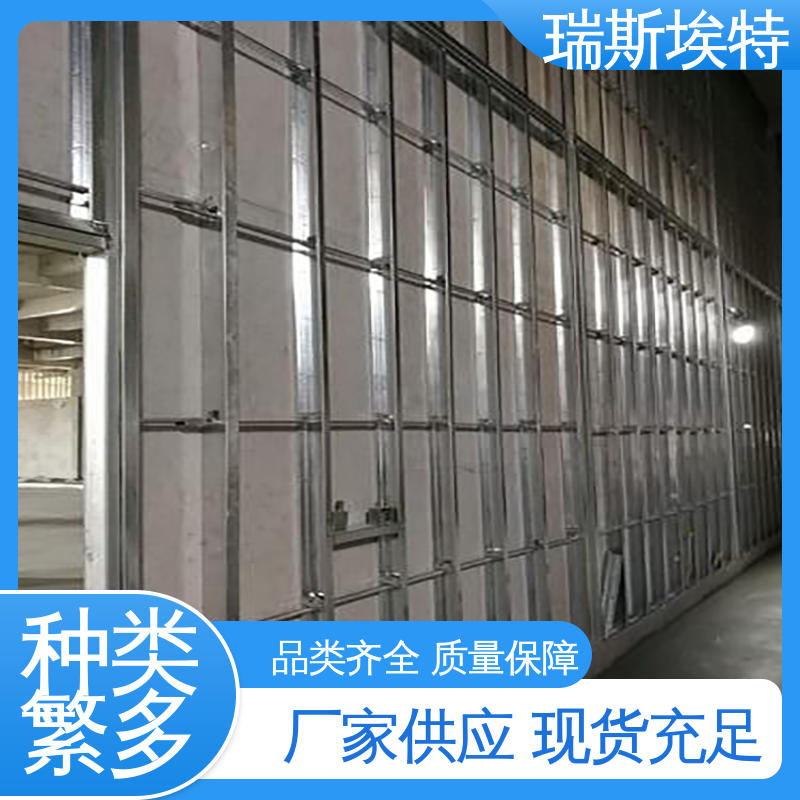 化工厂适用 规格齐全诚信经营 硅酸盐防火板 批发 瑞斯火克