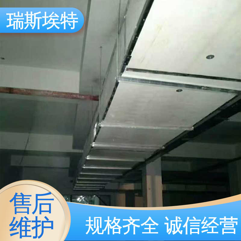 选材优质现货速发 供应 1级 纤维增强硅酸盐防火板 瑞斯埃特
