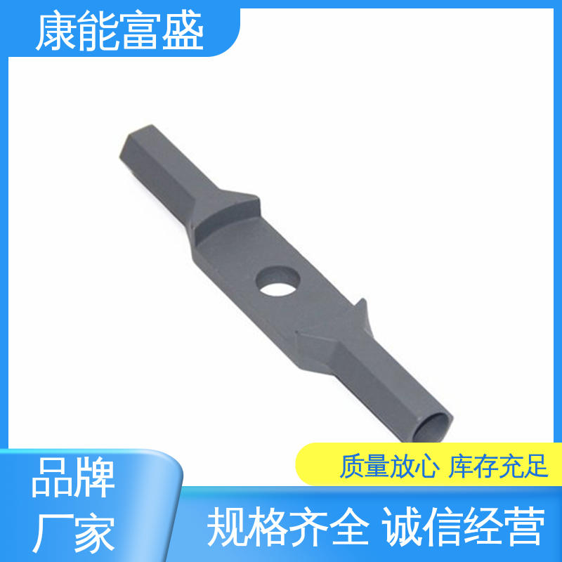 康能富盛 金属非标加工 高压锅发热盘 优良材质 模具压铸