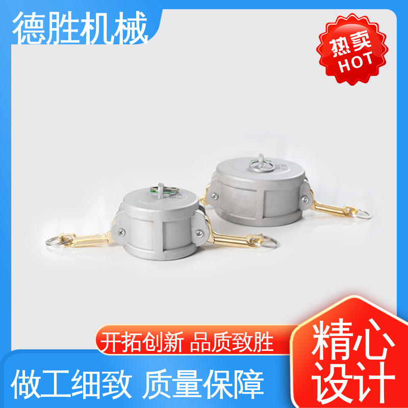 多年经验 长期供应 双阴变径 保护环境 洒水车 德胜石油机械