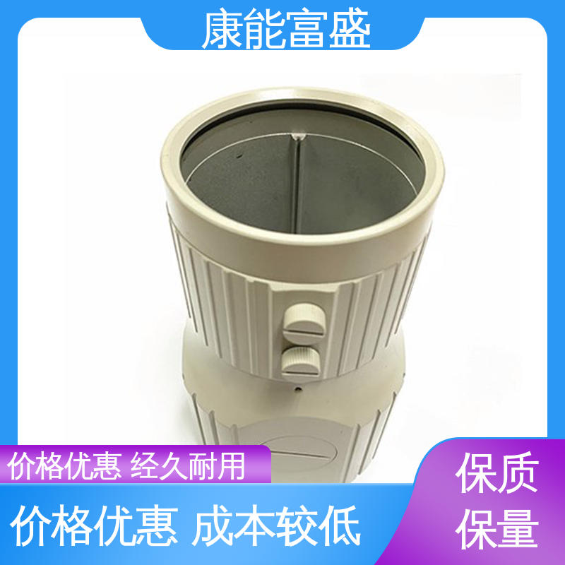 康能富盛 工程品质 模具压铸 金属非标加工 智能门锁后壳