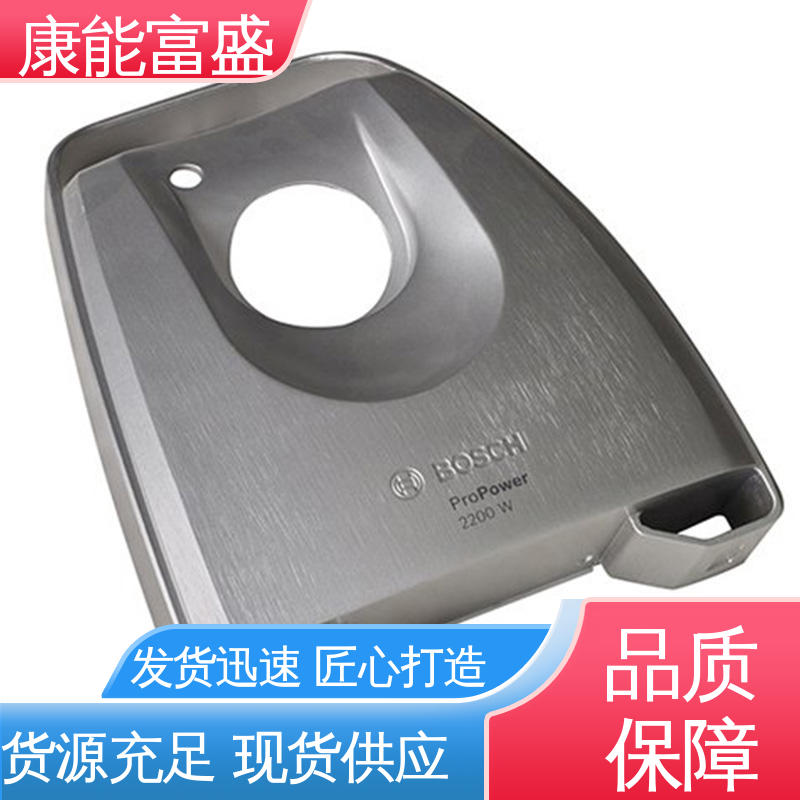 铝压铸 经久耐用 供应精密铸造铝件 车载摄像头 康能富盛