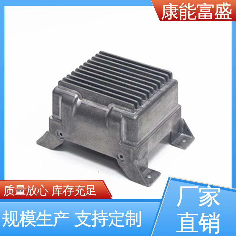 康能富盛 工程品质 智能门锁后壳 压铸模具 多年行业制作经验