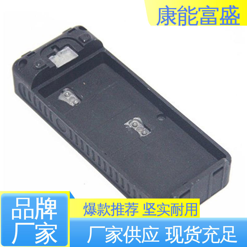 家电专用 压铸模具 工程品质 多年行业制作经验 康能富盛