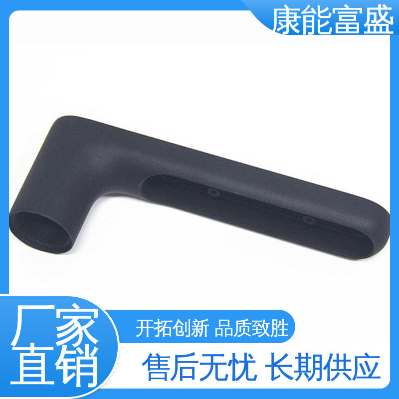 多年行业制作经验 家电专用 按图打样 压铸 康能富盛