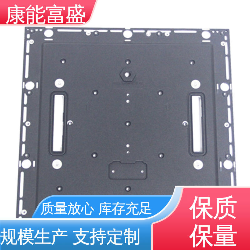 经久耐用 厂家生产 模具压铸 智能门锁前壳 康能富盛
