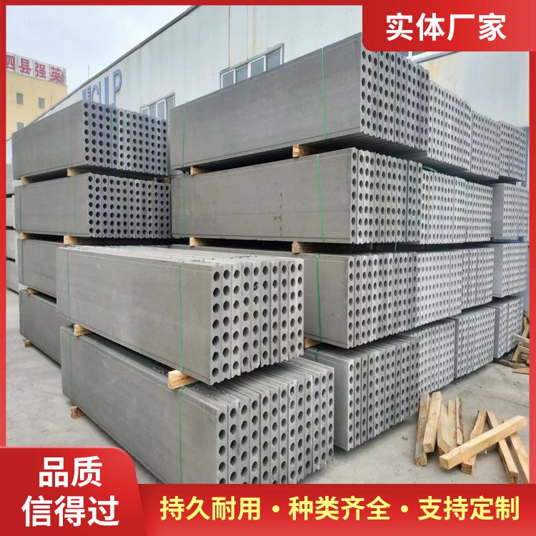  建筑承台多孔板砖胎膜厂家直供 轻质型 抗震好 装配式