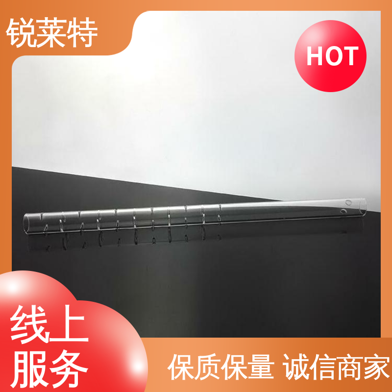 按需加工 玻璃管异形孔 微机配合 实验室 锐莱特