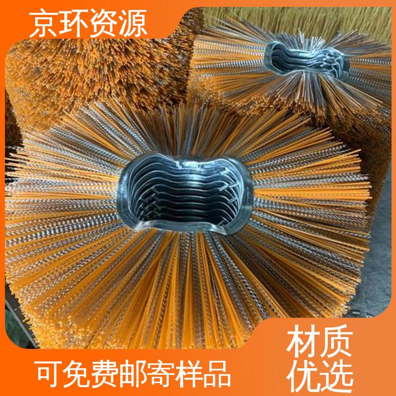 园区扫地刷 内置铁圈 不易磨损 耐高温 京环资源