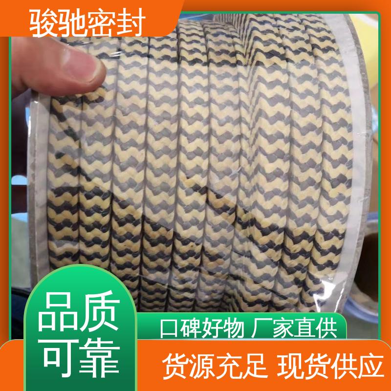 骏驰密封材料 柔韧可调节 规格多 芳纶交织黑四氟盘根 定制加工