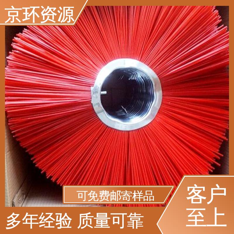 清除厚雪更有力 生产厂家 公路环卫刷 京环资源