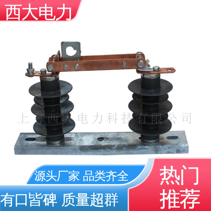 西大电力 GW9-12G 户外高压交流隔离开关 广泛应用于高低压配电系统