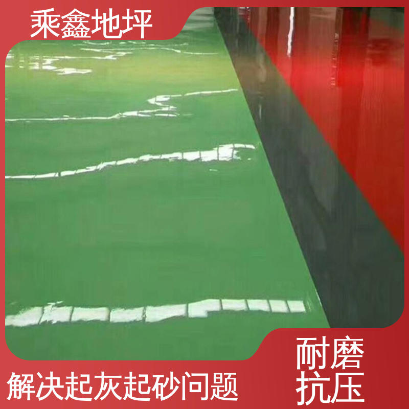 乘鑫 地下室 地坪漆工程 成品美观 可达镜面效果 性能良好 可定制