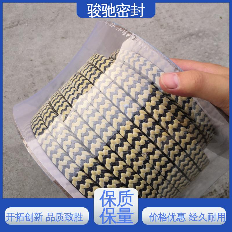 骏驰密封材料 耐酸碱性 撑拌器用 芳纶黑四氟盘根 化工厂用 