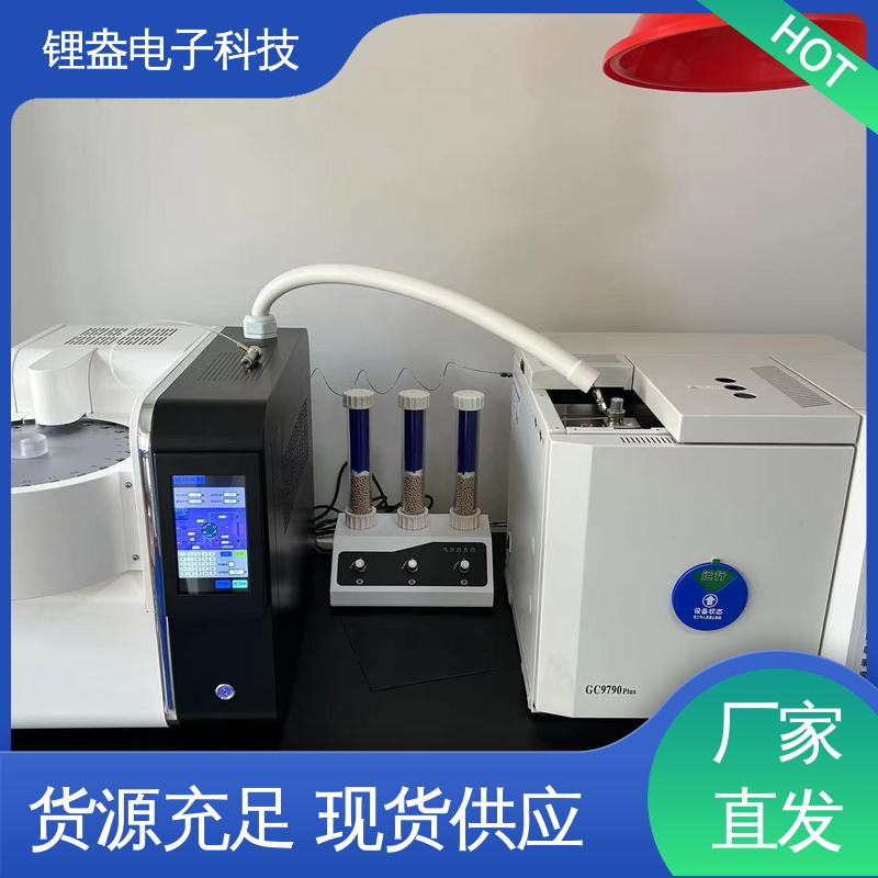 锂盎电子 A95P 准确度高 采用加热控制保护 全自动热脱附仪
