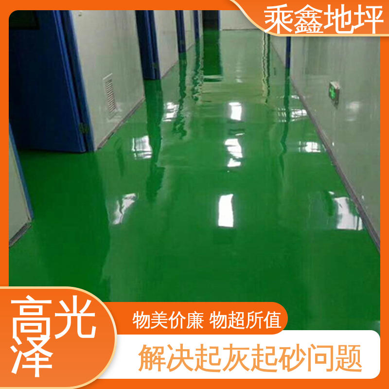 乘鑫 酿酒厂 地板漆 面层施工一次成型 迅速便捷 性能良好 售后无忧